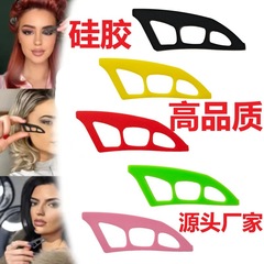 新製品 Amazon EeytourYourGlamBestie 初心者向けアイメイク補助ツール アイシャドウメイク