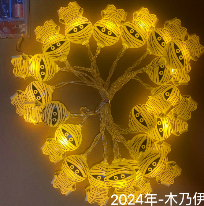 クロスボーダー Amazon ハロウィンライトストリングシーンレイアウト LED カボチャゴーストライトストリング屋外ホリデーデコレーション LED ライト|undefined