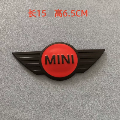 front hood emblem, Car logo - black-and-red-large-size-one