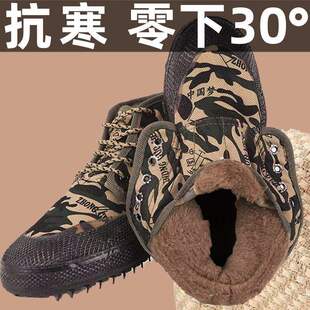 �¶�����Ь�ߎͼӺ�ӽq���ؽ��Ь��ĥ��ů���������zЬ�ڱ����