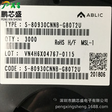 S-80930CNNB-G80T2U ԭװ��Ʒ S-809ϵ����ѹ�� ���ڹ�ҵ����ͨ��