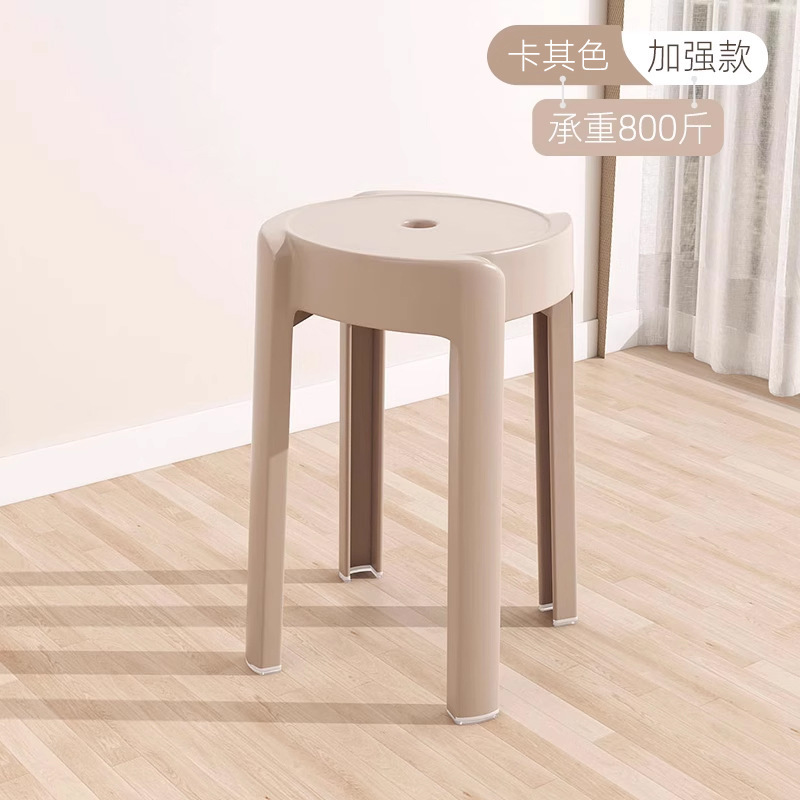 塑料凳子中古藤编家用加厚餐桌备用高板凳结实耐用客厅可叠放方凳|undefined