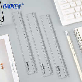 宝克透明塑料直尺量角器办公60cm学生高考钢尺子50CM木工测量文具