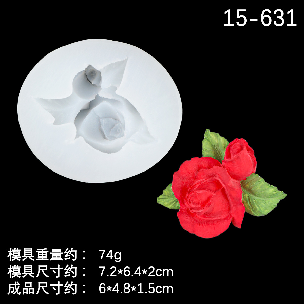 Simulación de molde de silicona de fondant floral tridimensional diy coche aromaterapia yeso rosa peonía chocolate molde de pastel