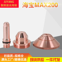 ������MAX200A�缫220021����020608����ñ020424 ����120584��ǹ