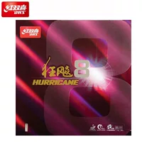 DHS Red Double Happiness Rhenth 8 ракетка для настольного тенниса резиновая кожа H8 высокая вязкая скорость пинг-понг резиновая скорость дуга