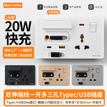 118��һ�_�����׎�uab+type-c20w��s����늲����������Ҹ۰Ŀ��