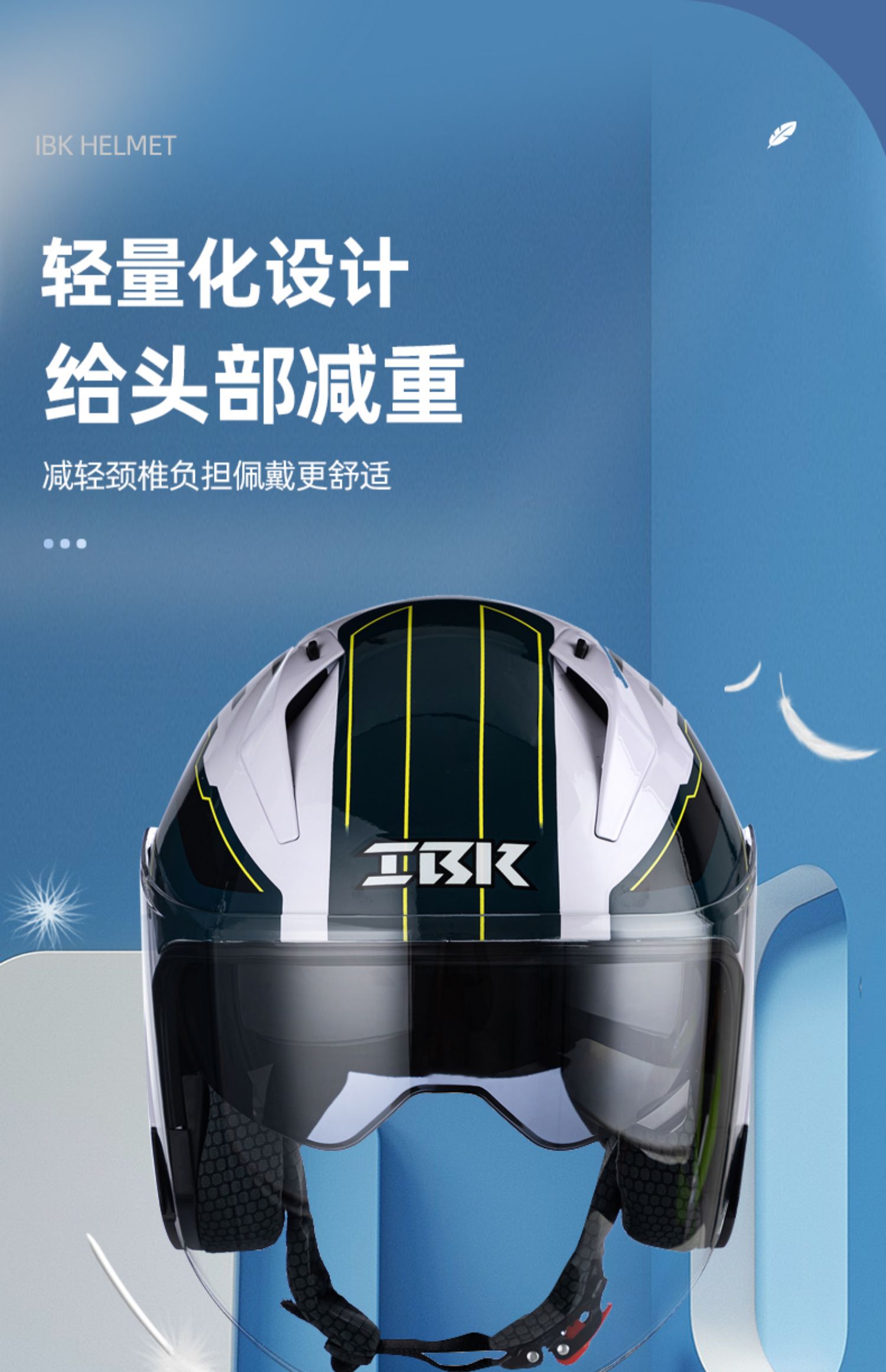 Motorcycle Helmet Men's Half Helmet Winter Bluetooth Full Helmet