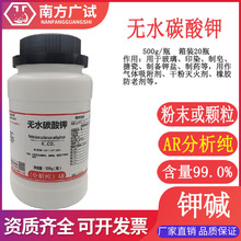 �oˮ̼��� ��| ͩ�| ̼�������AR500g/ƿ���Wԇ�����ԇ�F؛