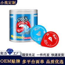 �����Ԑ���Ʒ�ڋ�Һ��Ȥ��Ʒ�������w��������Һ�����޷�����