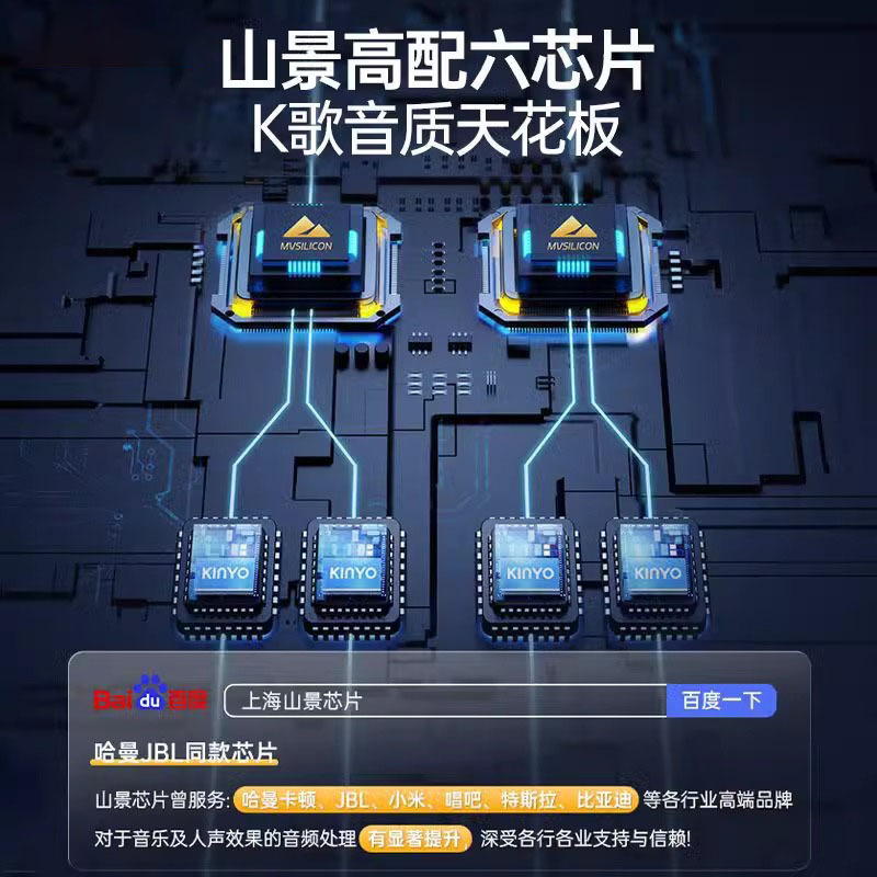 金運G1大出力家庭ktv bluetooth歌詞音響セット点歌機家庭用カラオケ一体型麦|undefined