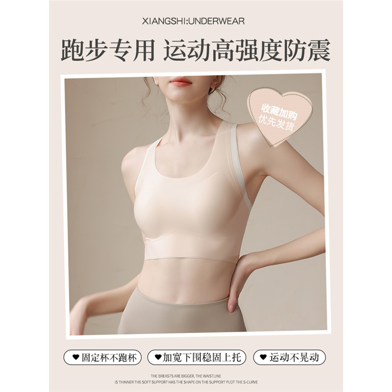 Pink complexion / S [recommended 70abc/75ab]