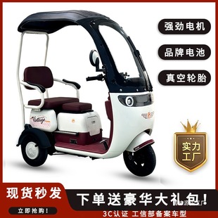 �S��ֱ���¿�Ŀ�܇늄���݆܇һ�w܇�������ͼ���늄����e��E18