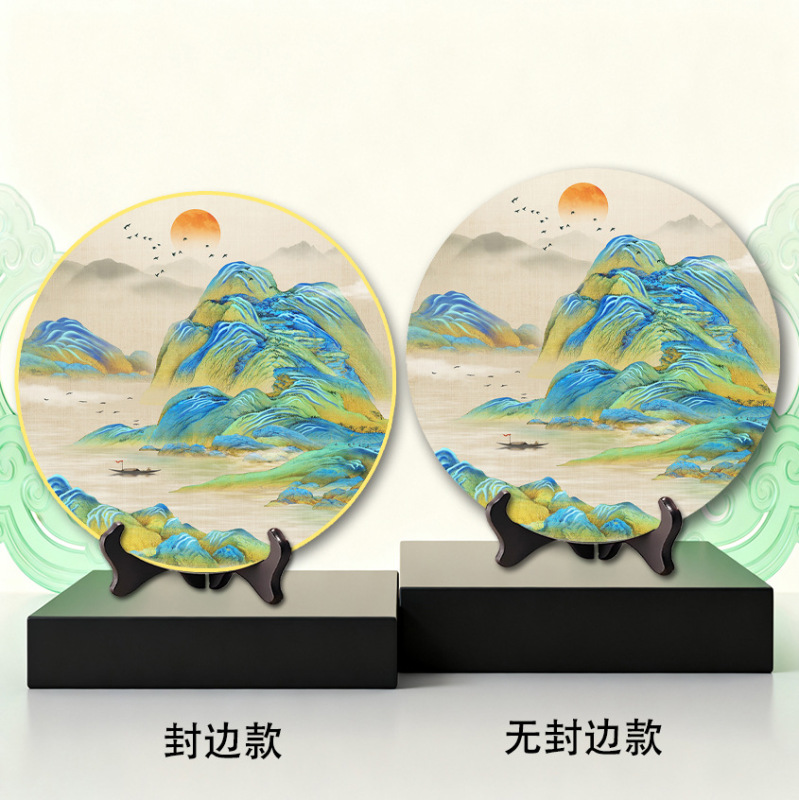 千里江山图装饰品办公室桌面书架摆件新中式工艺品山水画摆盘礼品|undefined