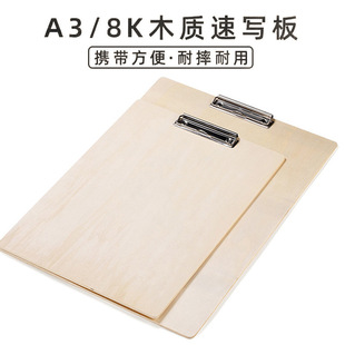 �ٌ������g�����î���A���茑�������y�����ٌ��A��ͯ�W��Ʒ��