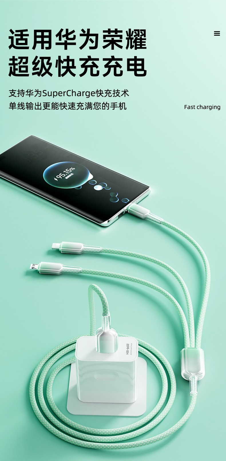 Buz kristali degrade renkli bir ila üç veri kablosu üçü bir arada süper hızlı şarj Huawei hızlı şarjı için uygun Type-C şarj kablosu