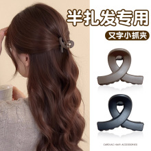 �����lСץ�AŮ2026�¿���X��С̖�l�A���s�l�������~�A�l���^�