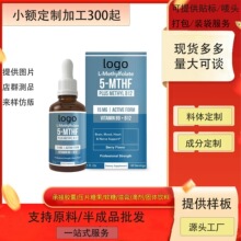 L-�׻��~��+B12��Ч��Һ�w5-�׻��Ě��~����ʳ�羳���^���uͨtk