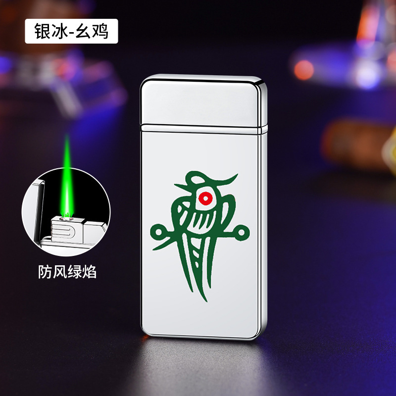 新しい色貝の薄い防風の赤い炎のライターの丈夫な個性の潮の贈り物のネットの赤い同項を代行します。|undefined