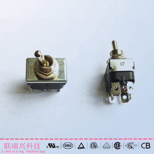 Button switch AT-23-13 car mechanical rocker switch PRONIC2 gear 6 feet instrument equipment rocker switch