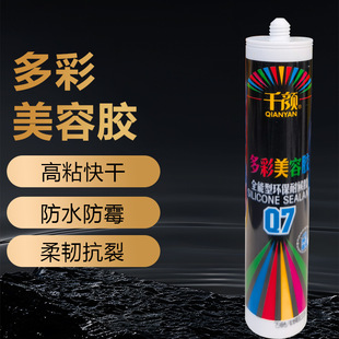 ǧ�Q7��������z ȫ���ͭh���ͺ��z��߅�ܷ��ˮ��ù�͸ߵ͜�