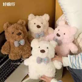 电热水袋;充水热水袋;USB风扇