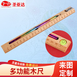 �๦��ľ���U�P�W���U�P���P���ĺ�һľ�߄����ľ����b��ӡlogo