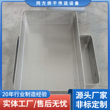 �ӹ����P��ݲ����D�� ʳƷ���r������� �O���������D�бP�S��