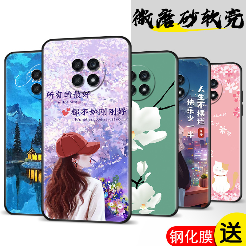 Applicable to Huawei Honor x20 mobile phone case 20XNTN an AN20 protective case honorx20 full closed toe drop-resistant 5 Applicable to Huawei Honor x20 mobile phone case 20XNTN an AN20 protective case honorx20 full closed toe drop-resistant 5