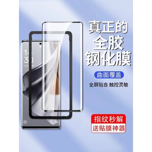 �m��С��14Pro����ȫ�z䓻�ĤС��11͸���[߅С��12����沣��Ĥ