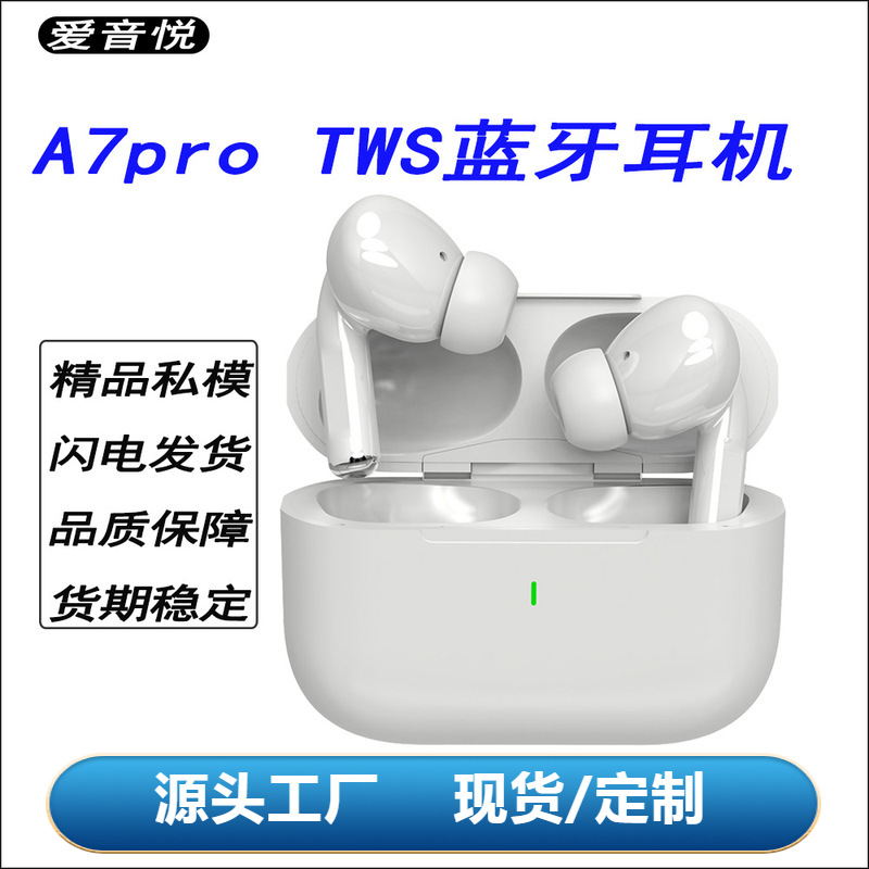 A7Pro Bluetooth Headset 5.3 Music Tws Earbuds In-Ear Cross-Border Seventh Generation Wireless Headset