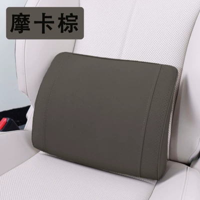 Unisex Breathable Pillow Lumbar Support: Headrest - lumbar-support-noble-black-one-pack