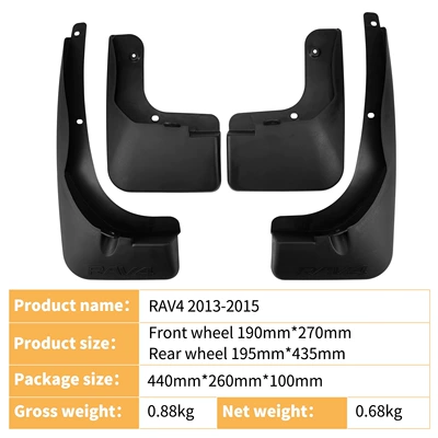 Suitable for Toyota Mudguard