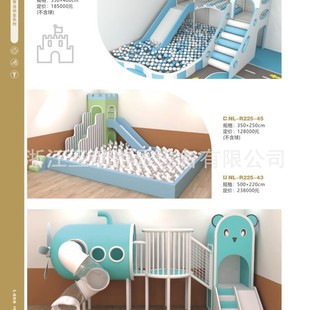 Large outdoor slide kindergarten small doctor swing combination community square equipment outdoor children's amusement facilities