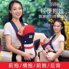 純色の通気性多機能ベビーベルト赤ちゃんの子供の前に背中を抱いて横にしてシンプルな四季を抱きます。