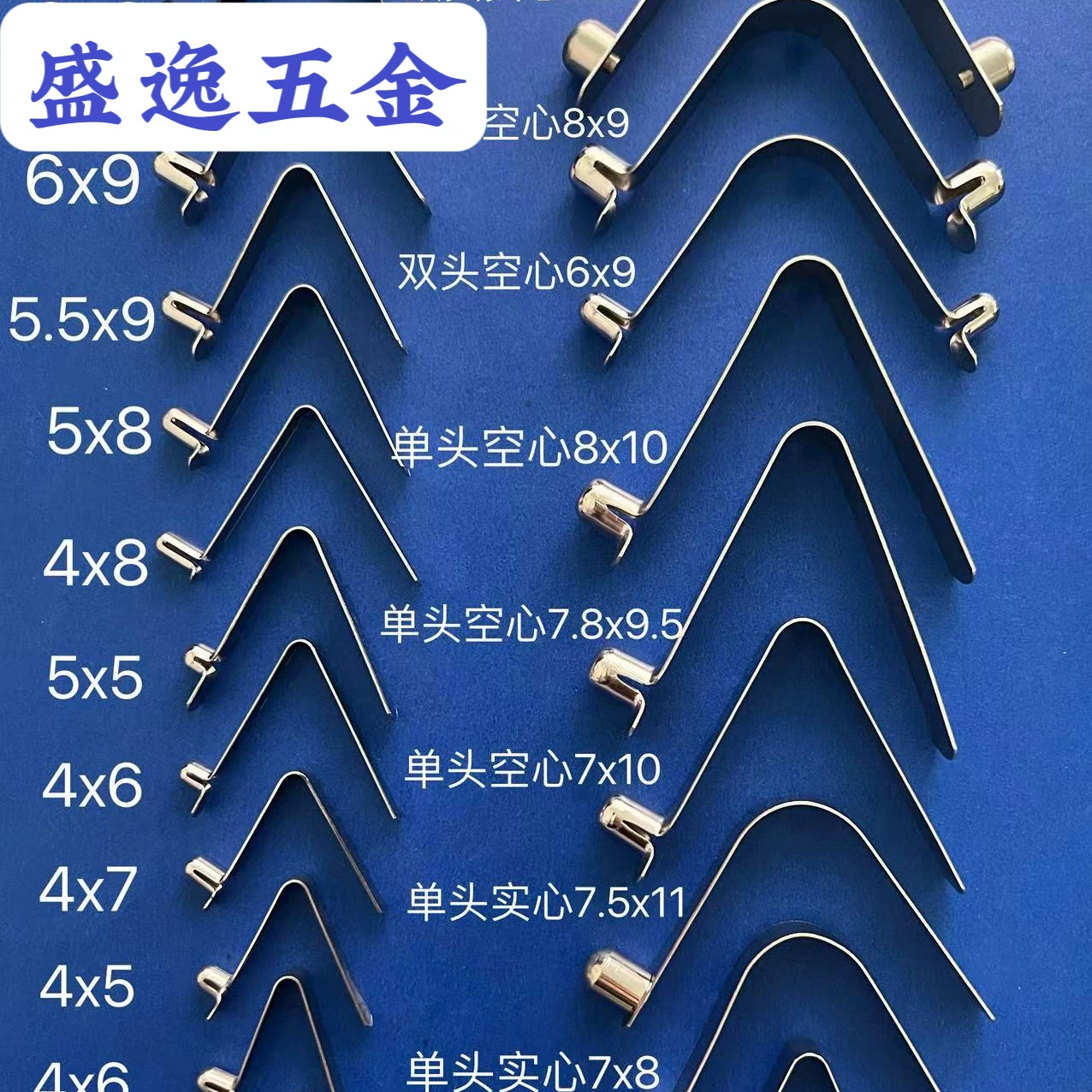 Образец V-образной шрапнровой шрапнной трубки