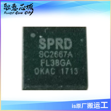 SC2667A 为GSM四频无线通信设计的高性能前端模块 SPREADTRUM