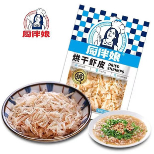 �N�������rƤ30g�δ����˟��⌣��������ζ���r��ζ���������l