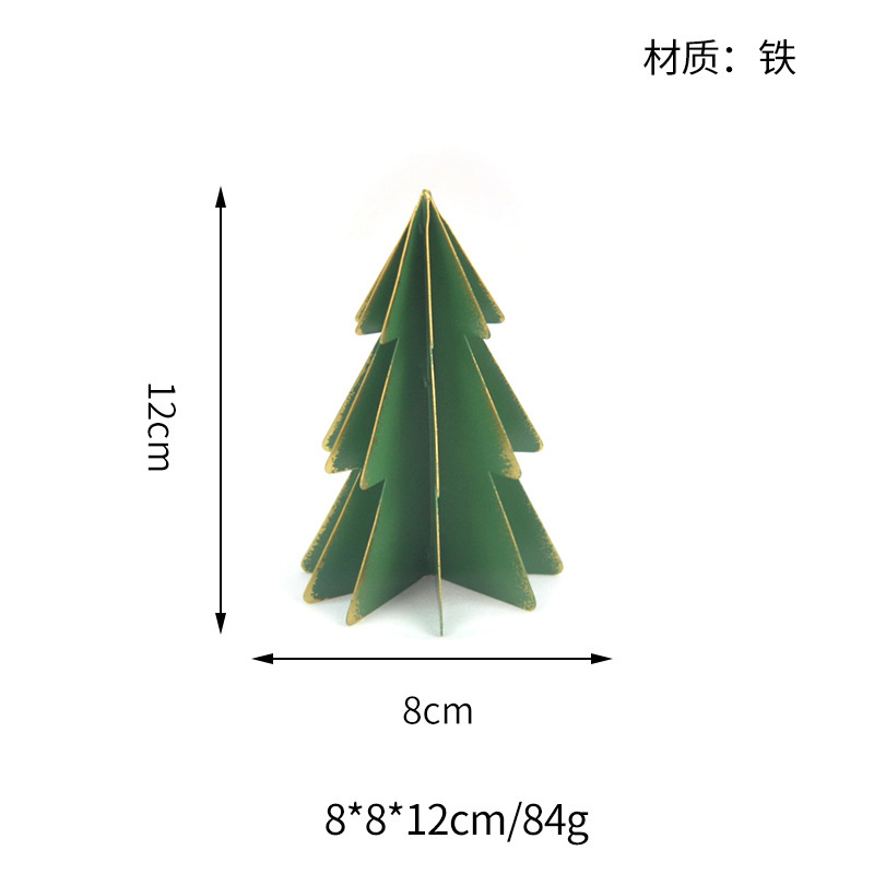 北欧仿真迷你圣诞树铁制烛台橱窗摆台艺术圣诞节装饰圣诞礼物家用|undefined