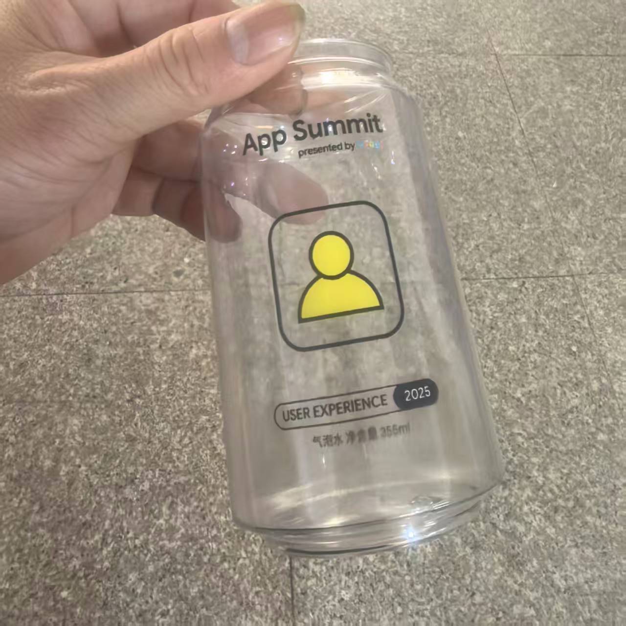 微信图片_20251206124346