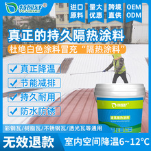 �������l��픘����픷��񽵜ز�����ˮ�ᷴ���ˮ��������T��