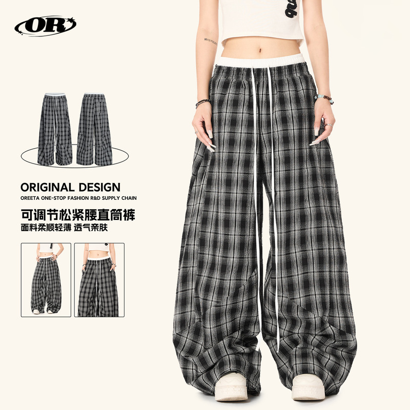 OREETA Black and White Plaid Pants Floor-to-Floor High Waist Slimming Straight Leg Pants Lazy Wind Floor Casual Pants