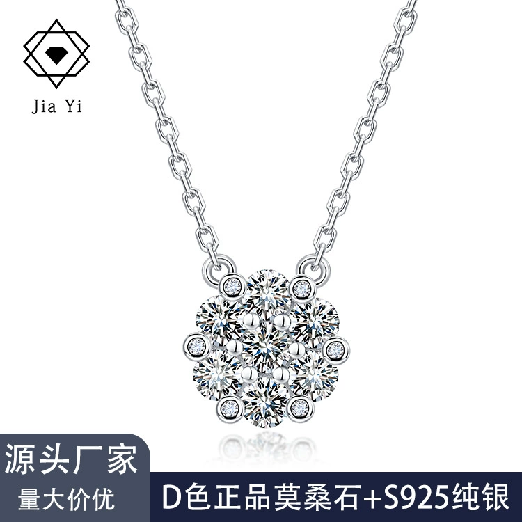 Ожерелье из стерлингового серебра S925 с муассанитом, женская подвеска, цепочка на ключицу, цепочка для свитера, прямая трансляция, горячий стиль, готовый запас, не выцветает