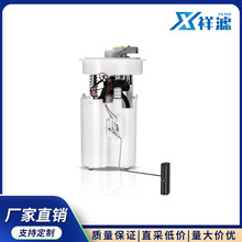 ���� E7143M�綯ȼ�ͱ��ܳ����ÿ���˹��FG0373, P75024M, E7189M