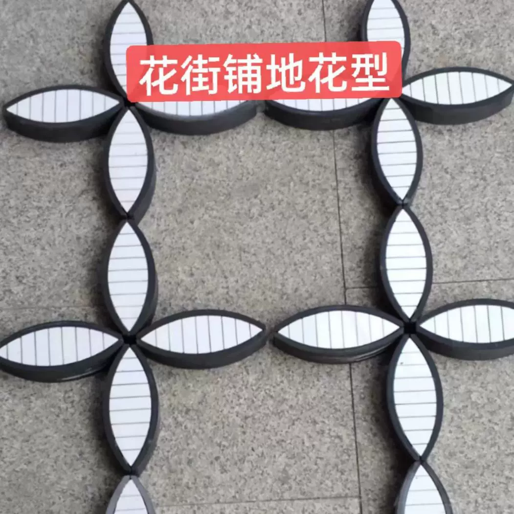 厂家供应鹅卵石铺路花街铺地铺地庭院园林石子造景石头雨花石原石