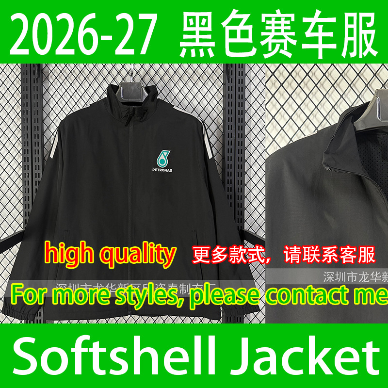 Black Racing Suit 2026 Black Softshell Windbreaker Jacket Team Softshell Jacket - Unisex