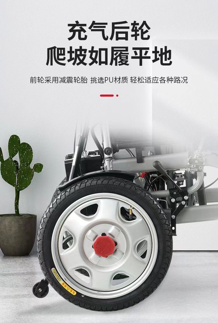 Manufacturer Automatic Intelligent 24V Electric Wheelchair for Disabled Elderly Mobility Special Foldable Electric Scooter