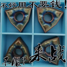 ��˹�������߲ʸ�Ӳ���N����܇��ƬWNMG080404 080408-TF IC907