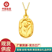 �Ї�����999������������24K�S��쉋��ĸ�H���Y���͋���������