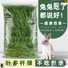 ʳ�Õ����Ħ��������ĥ����ʳ�ò�������؈�ɲ����ݲݼZ����